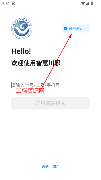 ǻ۴ְappٷ