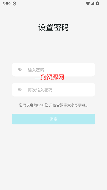 Сͬѧapp°