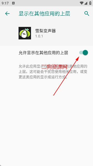 ѩ