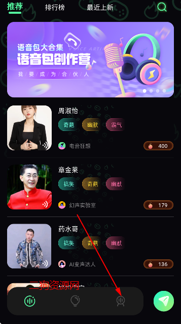 ѩ
