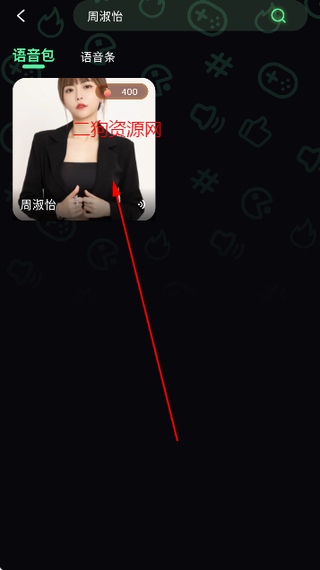 ѩ