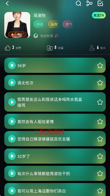 ѩ