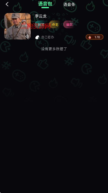 ѩ