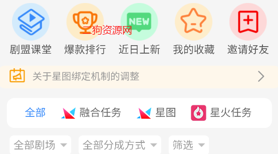 ˴appƹ׬Ǯ