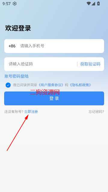 ˴appƹ׬Ǯ