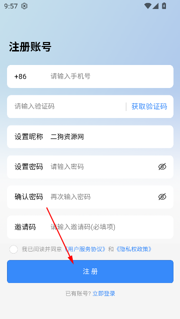 ˴appƹ׬Ǯ