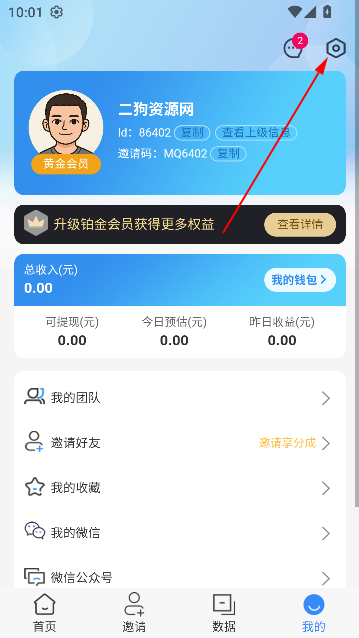 ˴appƹ׬Ǯ