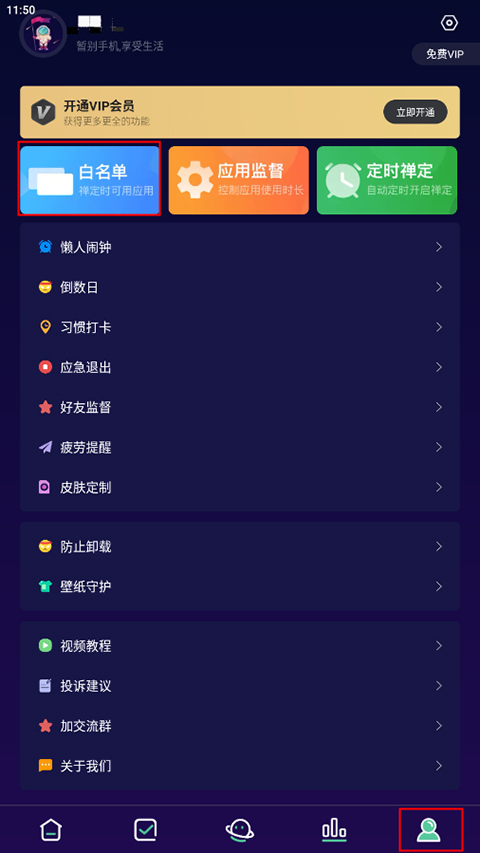 ռapp°