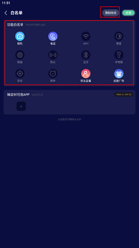 ռapp°