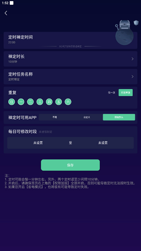 ռapp°