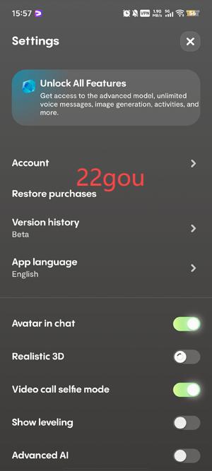 Replika׿