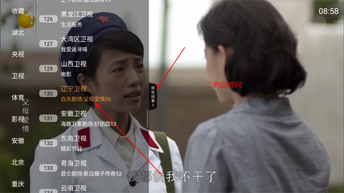 ֱappٷ3.0