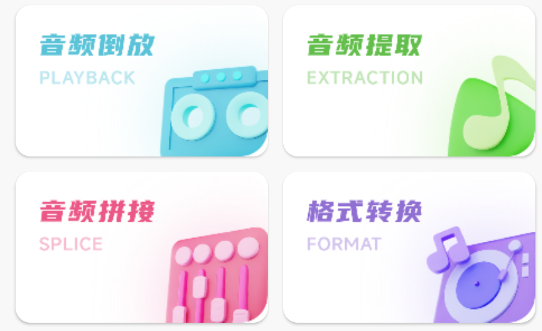 appٷ