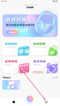 appٷ
