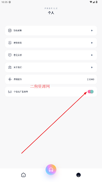appٷ