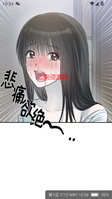 ˹³Ķ