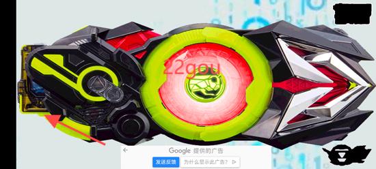 ʿzerooneģ°(Zero-One Driver)