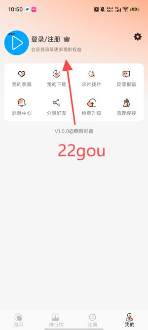 Ӱapp°汾