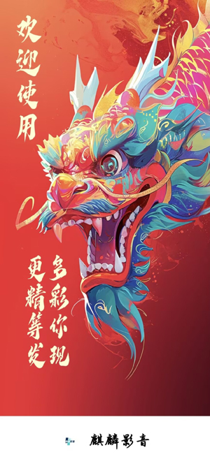 Ӱapp°汾