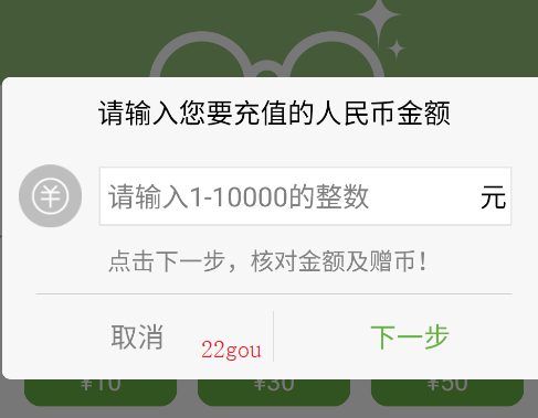 С˵app