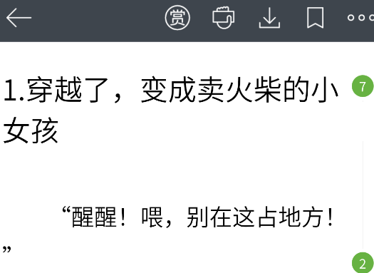 С˵app