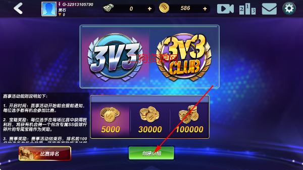 ̨(3DӾ)