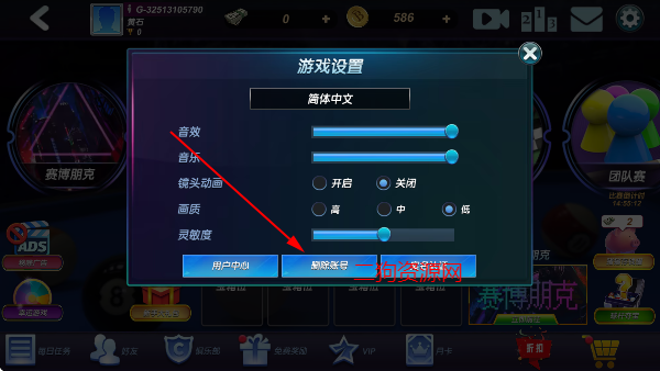 ̨(3DӾ)