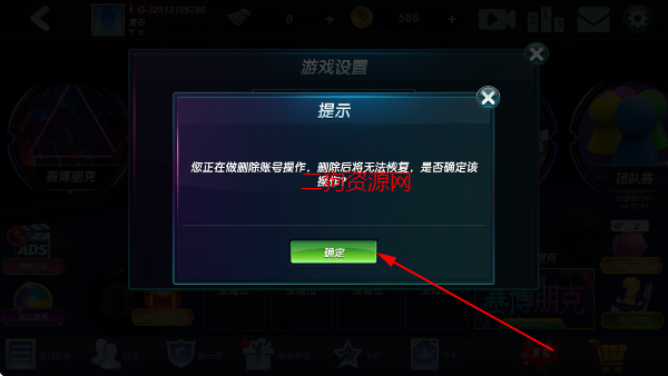 ̨(3DӾ)