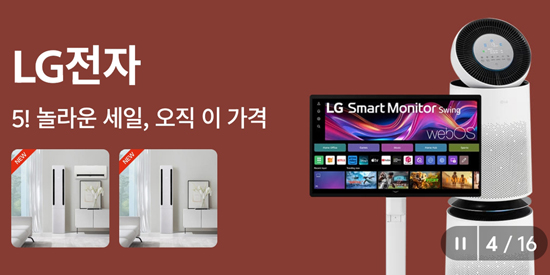 Naver Plus̵app°(N ???)