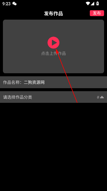 ʶƵappѰ