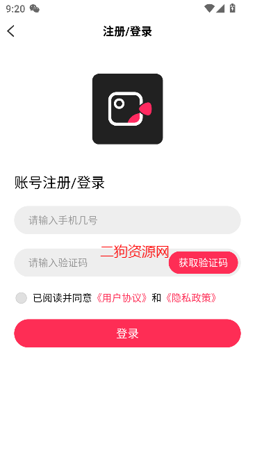 ʶƵappѰ