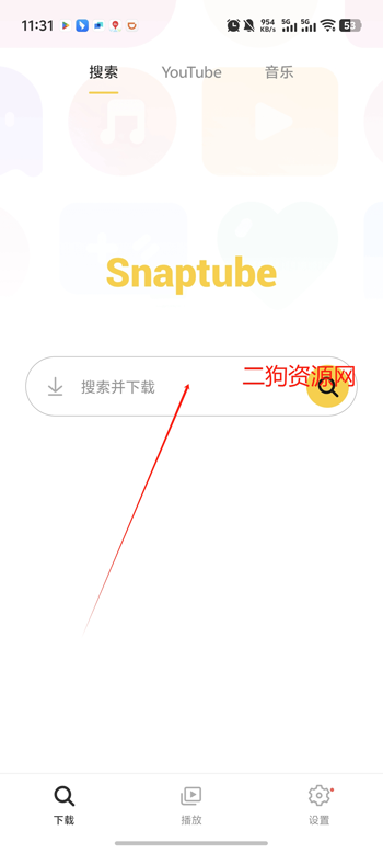 snaptubeĽ