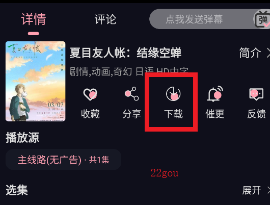 233appֻ