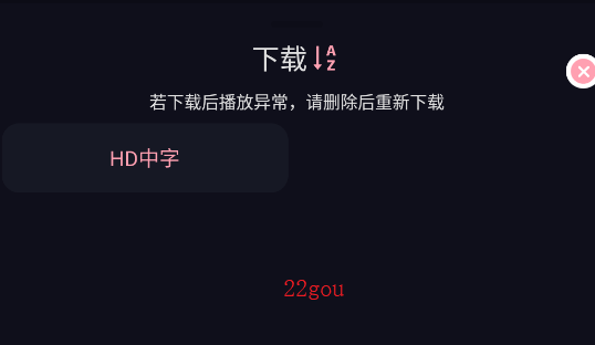 233appֻ