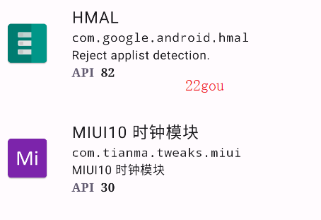 hmal˽ģapk