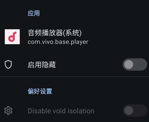 hmal˽ģapk