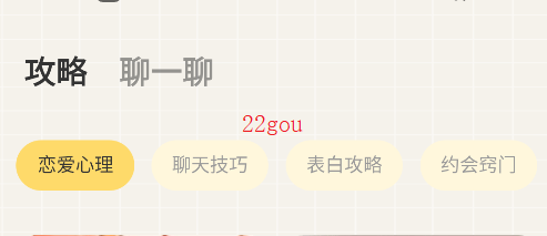 ԰app