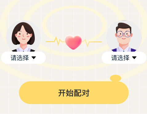 ԰app
