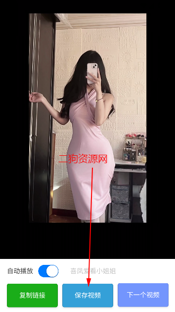 ˿app߲С
