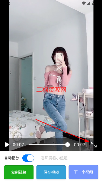 ˿app߲С