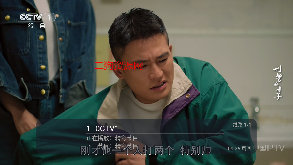 ǧǧtvֱѰ