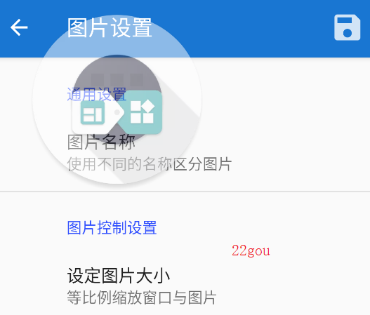 λ滭(ͼƬ)