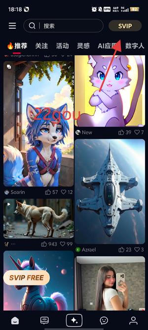SeaArt ai滭ƽ̨°