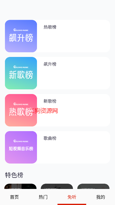 appƽ