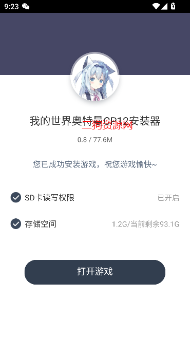 ҵcp12װ