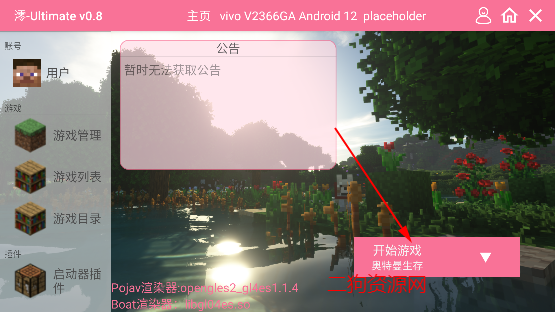 ҵcp12װ