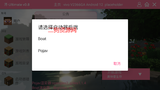 ҵcp12װ