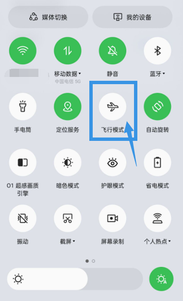 ҵcp12װ
