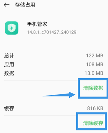 ҵcp12װ