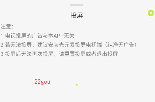 4Kappֻ
